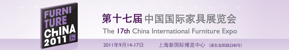 真皮沙發(fā)工程定制OEM