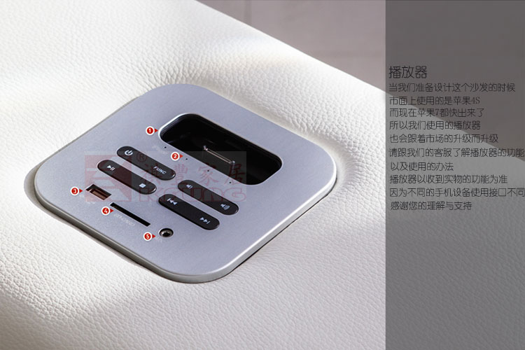 高檔真皮沙發(fā)