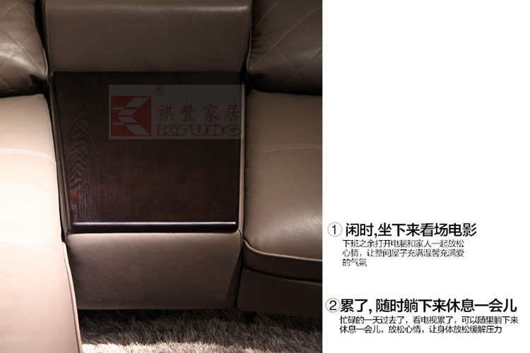 時(shí)尚真皮沙發(fā)