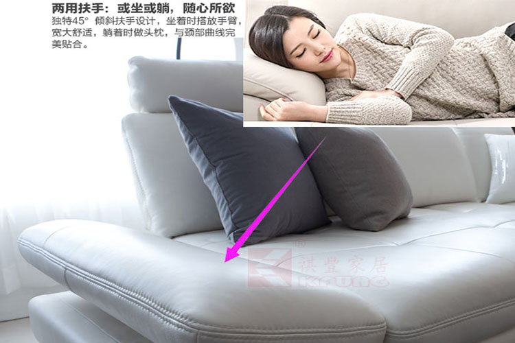 弧線設(shè)計(jì)真皮沙發(fā)