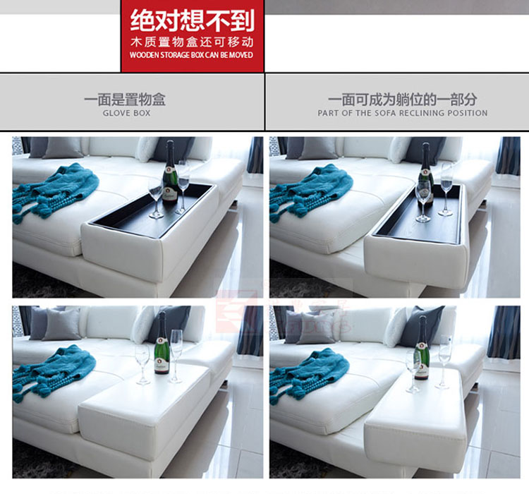 真皮沙發(fā)圖片大全