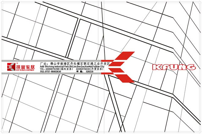 招商加盟