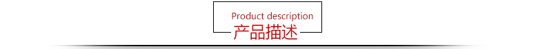 真皮沙發(fā)工程定制OEM
