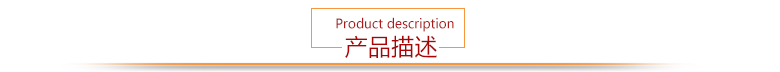 真皮沙發(fā)工程定制OEM