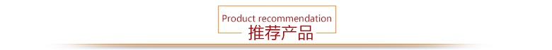 真皮沙發(fā)工程定制OEM