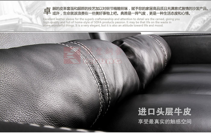 169真皮沙發(fā)細(xì)節(jié)展示