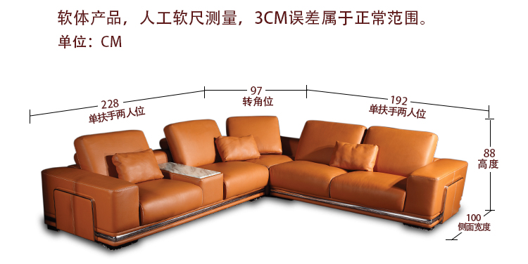 真皮沙發(fā)工程定制OEM