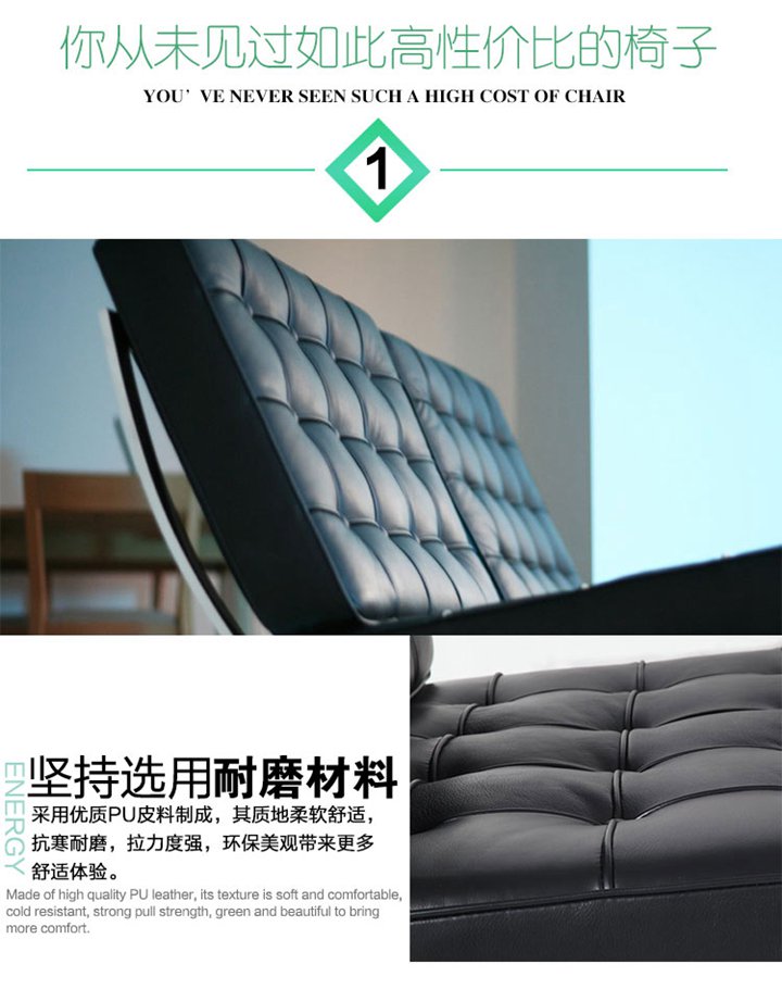座包細節(jié)描述