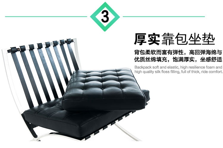 真皮沙發(fā)工程定制OEM