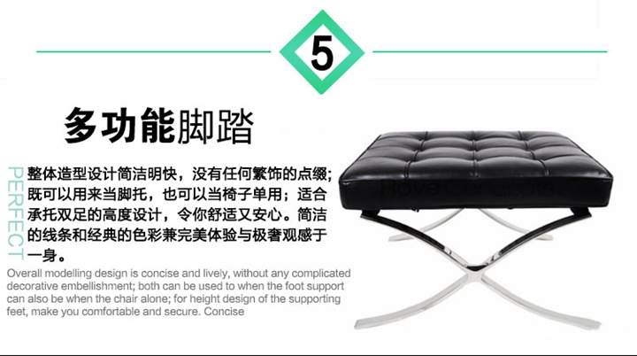 真皮沙發(fā)工程定制OEM