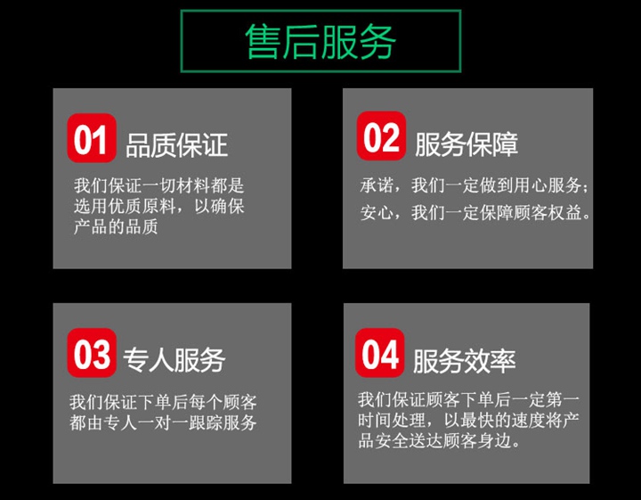 真皮沙發(fā)工程定制OEM