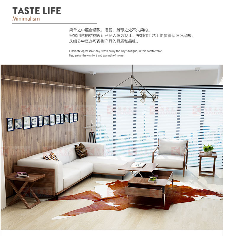 皮沙發(fā)整套組合
