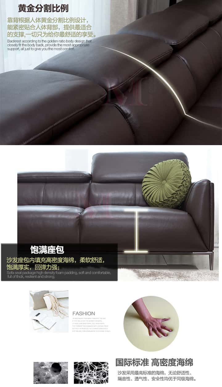 沙發(fā)哪家好