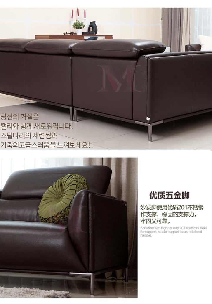 時尚沙發(fā)