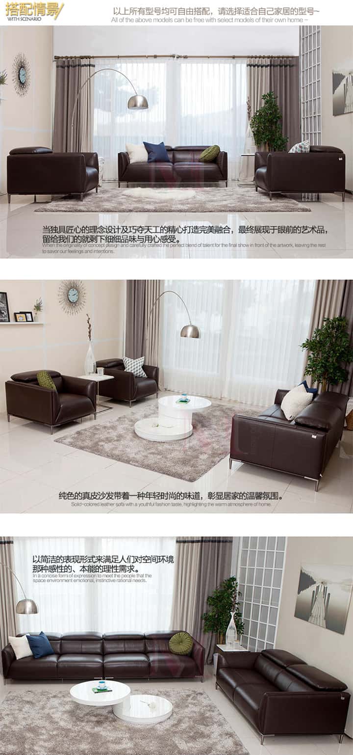 客廳現(xiàn)代沙發(fā)