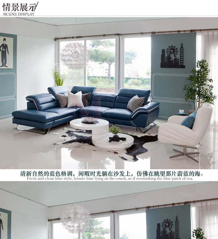 真皮沙發(fā)工程定制OEM