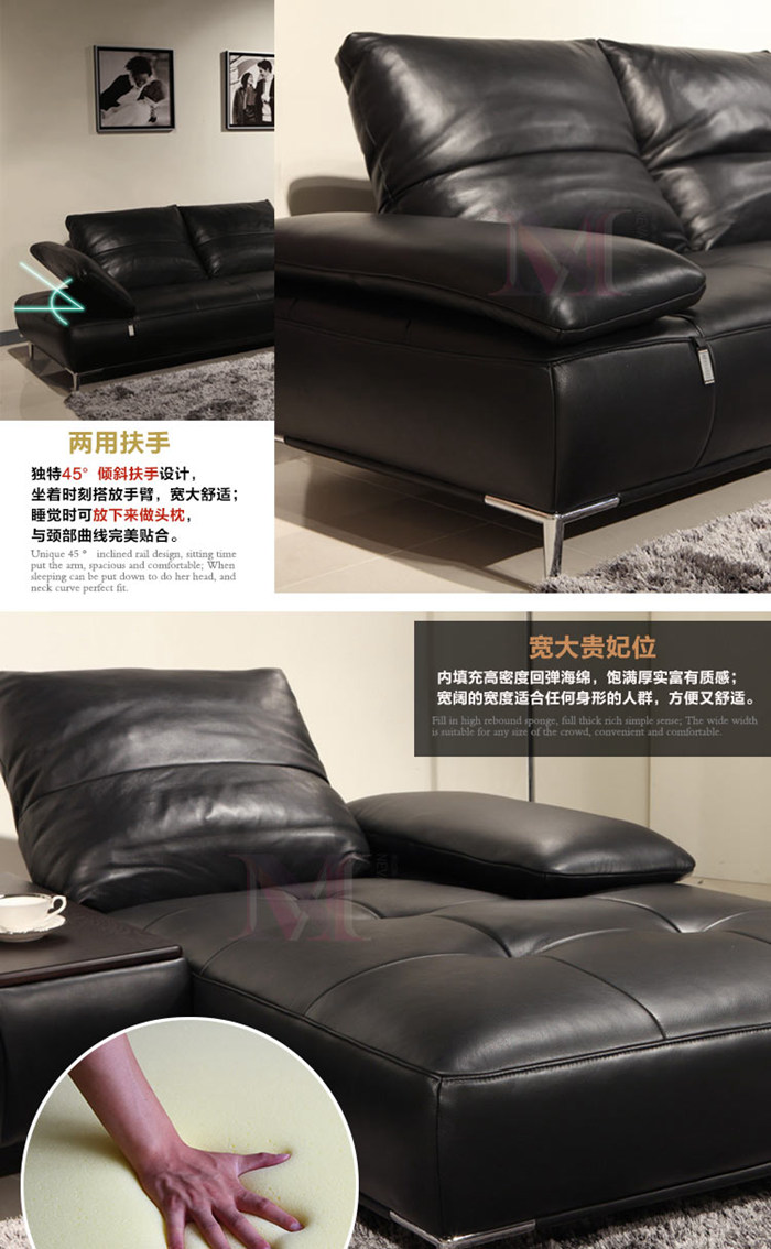 沙發(fā)細(xì)節(jié)
