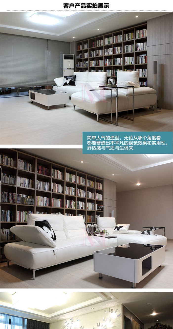 客廳白色沙發(fā)效果圖