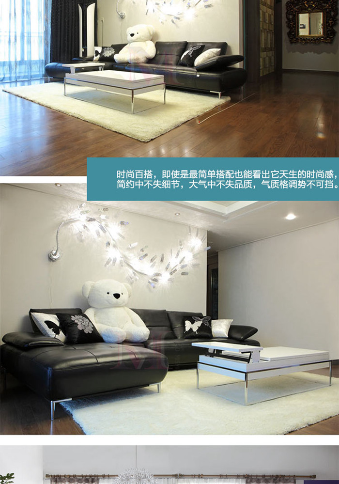 白色沙發(fā)效果圖