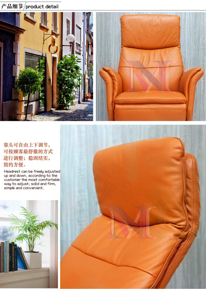 真皮沙發(fā)工程定制OEM