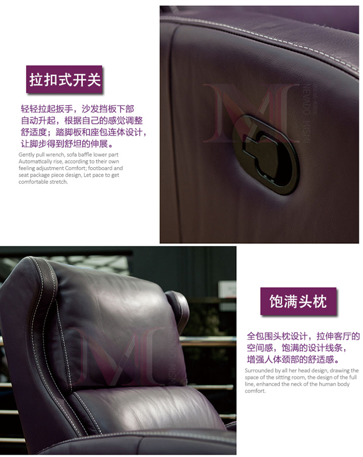 沙發(fā)椅子