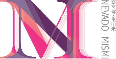米斯米家居logo