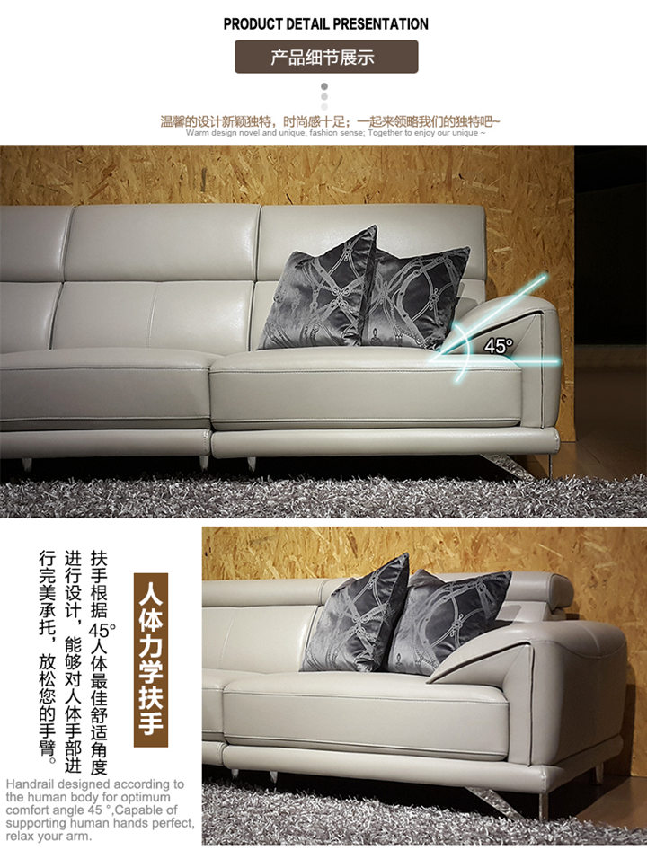 真皮沙發(fā)工程定制OEM