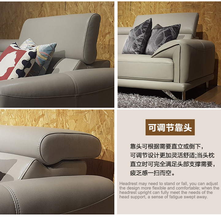 真皮沙發(fā)細(xì)節(jié)