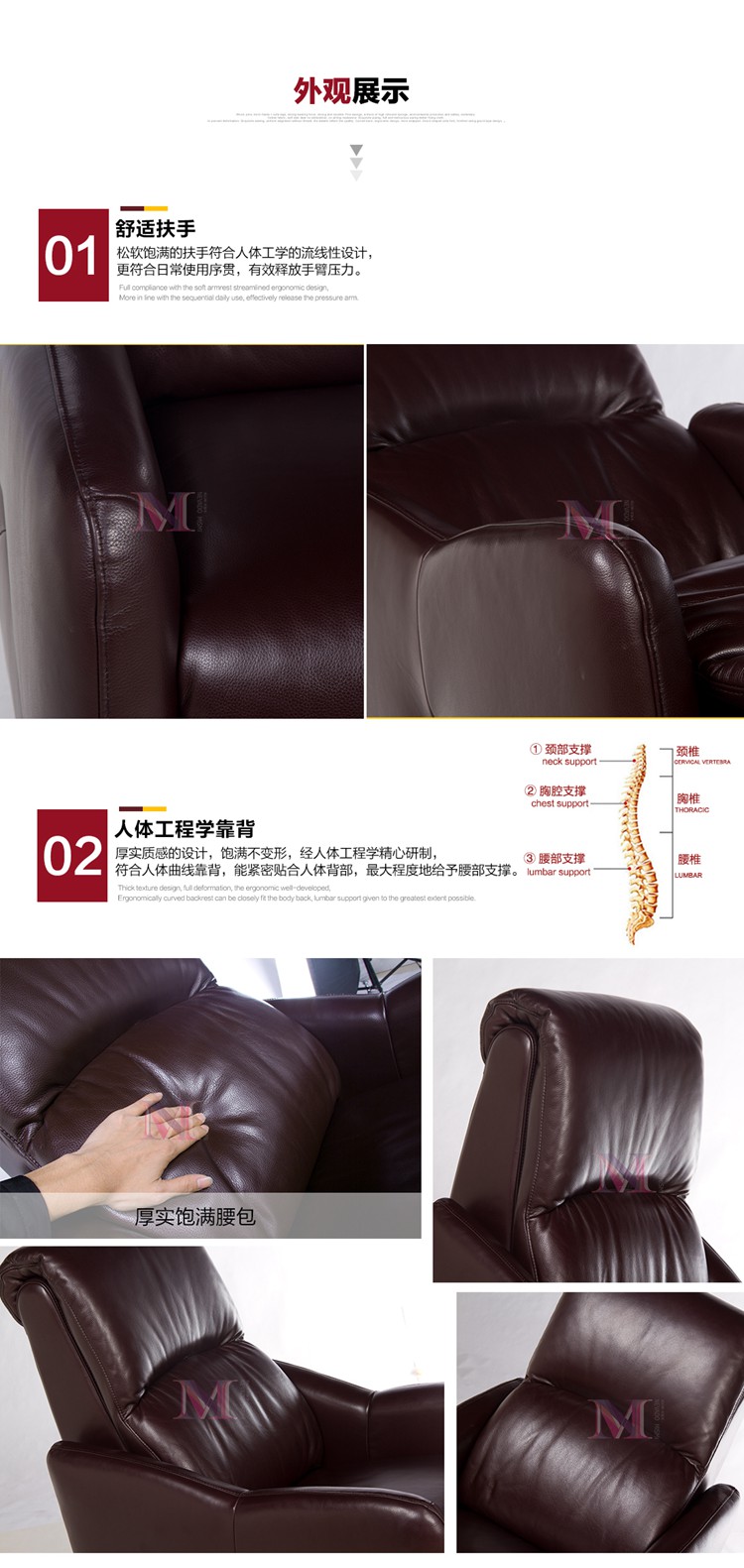 真皮沙發(fā)工程定制OEM