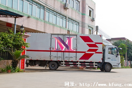 丹灶家具廠出貨貨車