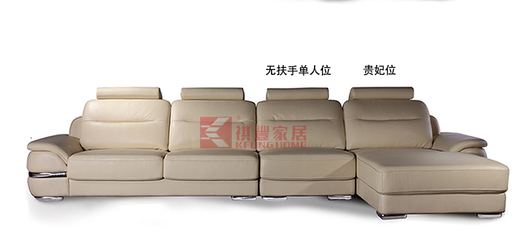 真皮沙發(fā)工程定制OEM