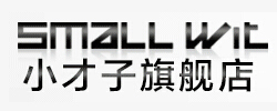 小才子旗艦店