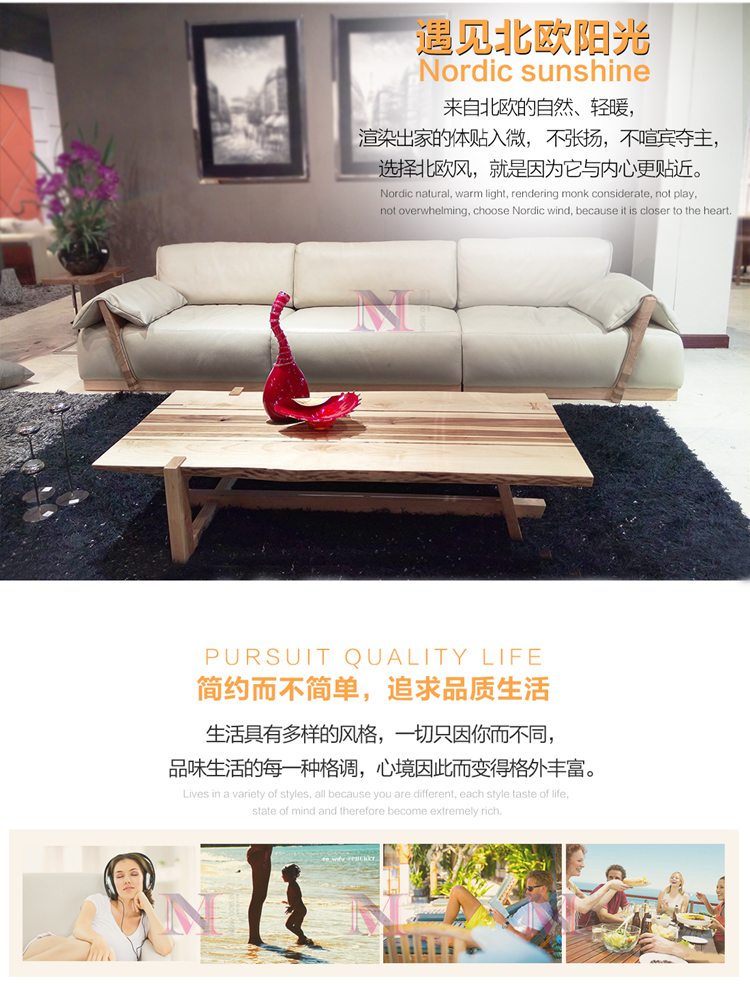 2017新款沙發(fā)