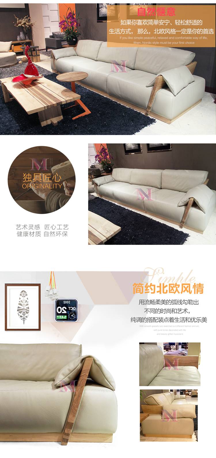 真皮沙發(fā)工程定制OEM