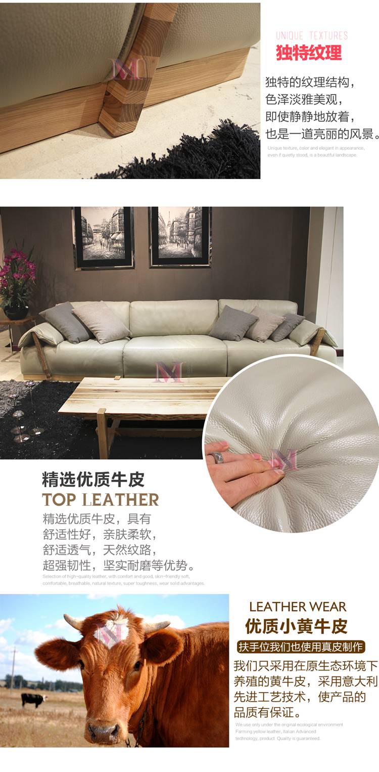 真皮沙發(fā)工程定制OEM