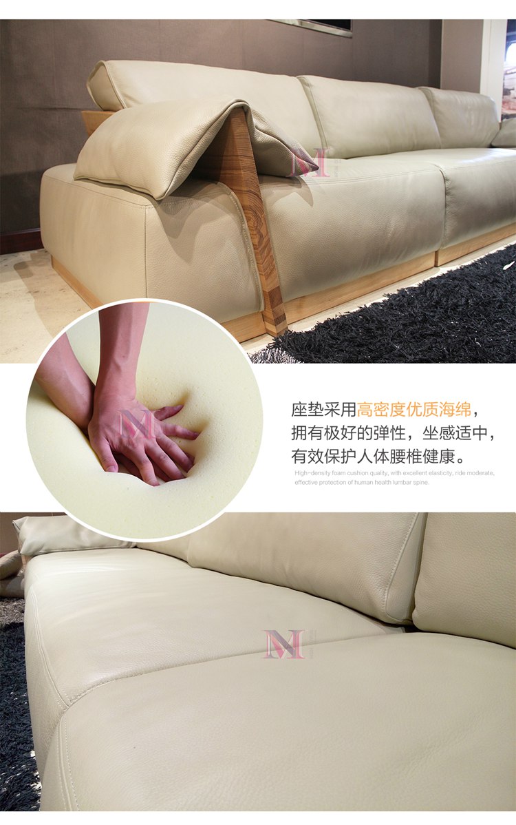 真皮沙發(fā)海綿細節(jié)展示