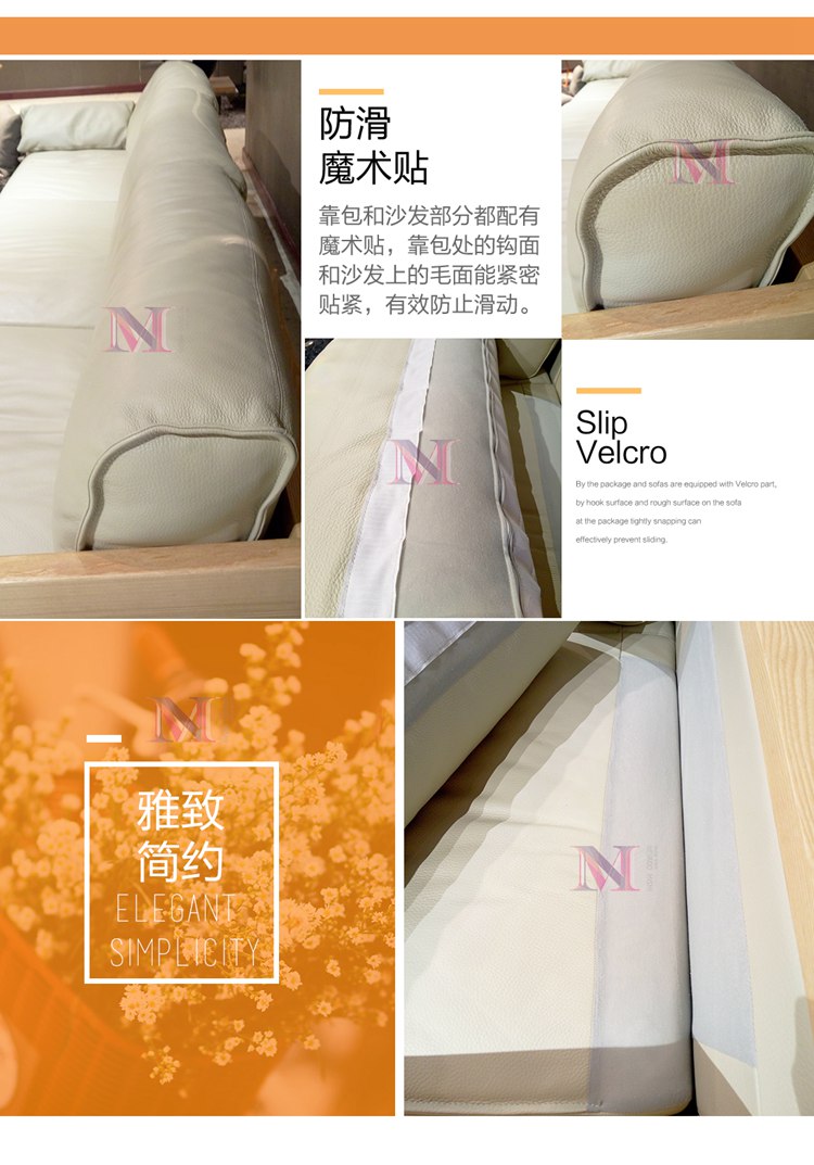 真皮沙發(fā)工程定制OEM