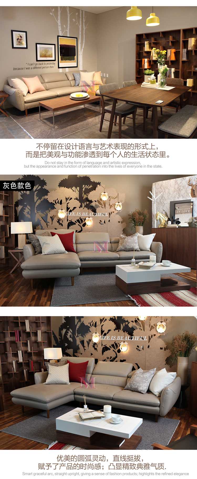 真皮沙發(fā)工程定制OEM