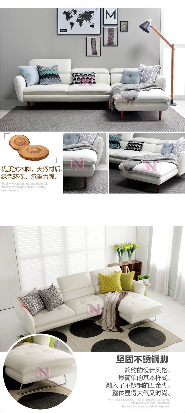 客廳皮藝沙發(fā)