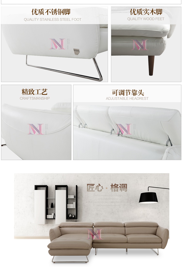 沙發(fā)不銹鋼腳展示