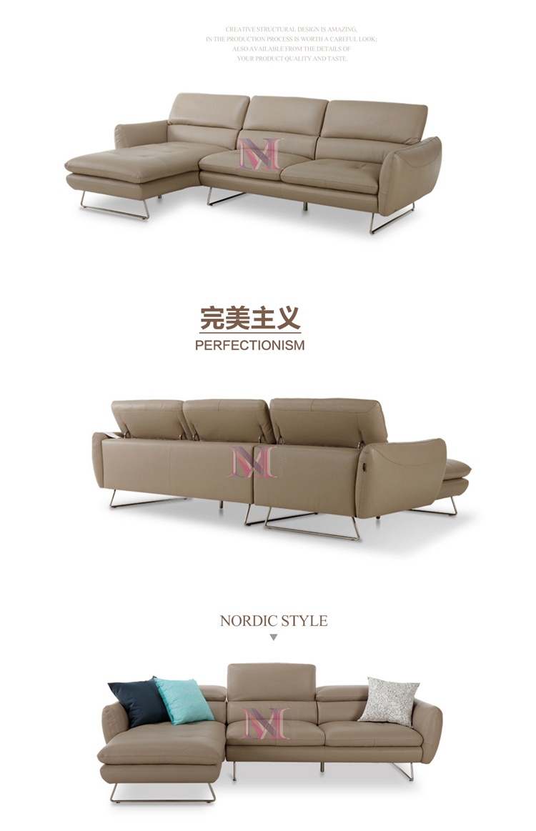 沙發(fā)多面展示