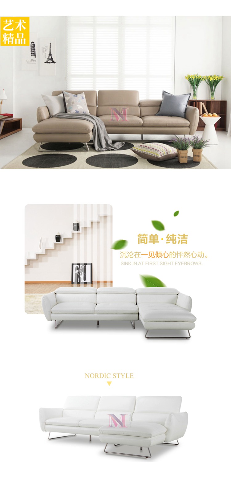真皮沙發(fā)展示圖