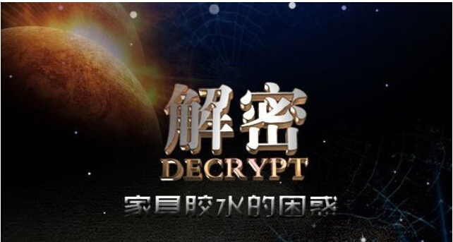 真皮沙發(fā)工程定制OEM